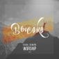 Высоко - Соль земли Worship